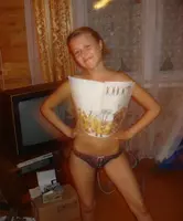 Проститутка Лерочка